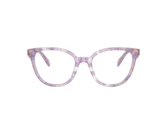 Coach Lunettes de Vue HC 6259U 5867