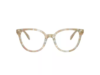 Coach Lunettes de Vue HC 6259U 5868