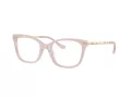Coach Lunettes de Vue HC 6261BU 5869