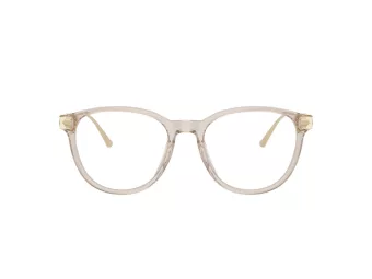 Coach Lunettes de Vue HC 6265U 5879