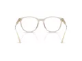 Coach Lunettes de Vue HC 6265U 5879