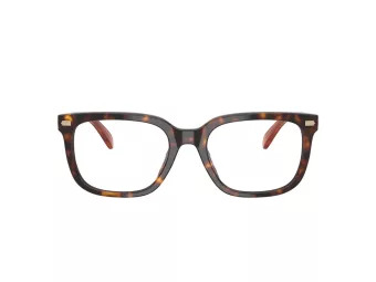 Coach Lunettes de Vue HC 6266U 5120