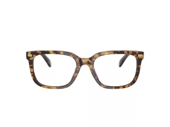Coach Lunettes de Vue HC 6266U 5881