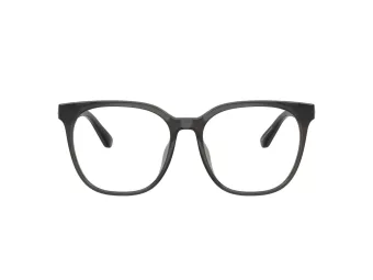 Coach Lunettes de Vue HC 6267D 5897