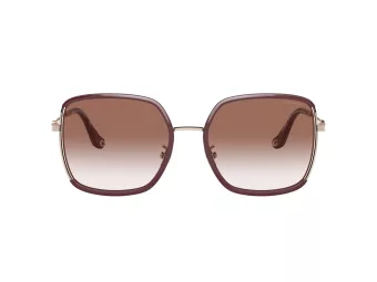 Coach C8000 Lunettes de Soleil HC 7139BD 94028D