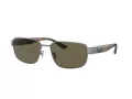 Coach Ch579 Lunettes de Soleil HC 7149 90043