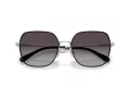 Coach Cae93 Lunettes de Soleil HC 7180D 94673C