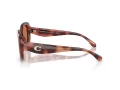 Coach Cr609 Lunettes de Soleil HC 8391U 577473
