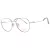 Ana Hickmann Lunettes de Vue HI 1172 05A