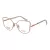 Ana Hickmann Lunettes de Vue HI 1258 T01