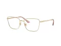 Jimmy Choo Lunettes de Vue JC 2003 3013