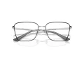 Jimmy Choo Lunettes de Vue JC 2003 3016
