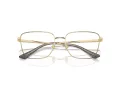 Jimmy Choo Lunettes de Vue JC 2003 3017