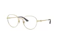 Jimmy Choo Lunettes de Vue JC 2004HB 3006