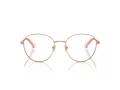 Jimmy Choo Lunettes de Vue JC 2004HB 3008