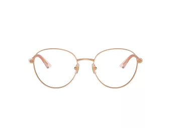 Jimmy Choo Lunettes de Vue JC 2004HB 3008