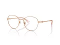 Jimmy Choo Lunettes de Vue JC 2004HB 3008