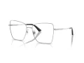 Jimmy Choo Lunettes de Vue JC 2007 3002