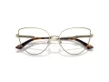 Jimmy Choo Lunettes de Vue JC 2008 3006