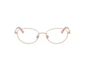 Jimmy Choo Lunettes de Vue JC 2009D 3008