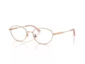 Jimmy Choo Lunettes de Vue JC 2009D 3008