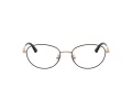 Jimmy Choo Lunettes de Vue JC 2009D 3022