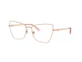 Jimmy Choo Lunettes de Vue JC 2010HB 3008
