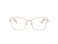Jimmy Choo Lunettes de Vue JC 2010HB 3008