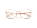 Jimmy Choo Lunettes de Vue JC 2010HB 3008