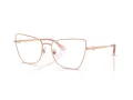Jimmy Choo Lunettes de Vue JC 2010HB 3008