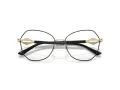 Jimmy Choo Lunettes de Vue JC 2011 3010