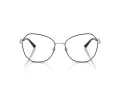 Jimmy Choo Lunettes de Vue JC 2011 3016