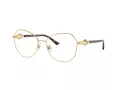 Jimmy Choo Lunettes de Vue JC 2011 3023