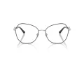 Jimmy Choo Lunettes de Vue JC 2011 3026