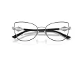 Jimmy Choo Lunettes de Vue JC 2012 3016