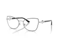 Jimmy Choo Lunettes de Vue JC 2012 3016