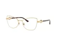 Jimmy Choo Lunettes de Vue JC 2012 3023