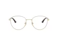 Jimmy Choo Lunettes de Vue JC 2013HD 3006