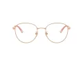 Jimmy Choo Lunettes de Vue JC 2013HD 3008