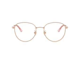 Jimmy Choo Lunettes de Vue JC 2013HD 3008