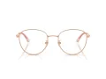 Jimmy Choo Lunettes de Vue JC 2013HD 3008