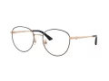 Jimmy Choo Lunettes de Vue JC 2013HD 3022