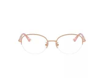 Jimmy Choo Lunettes de Vue JC 2014D 3008