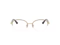 Jimmy Choo Lunettes de Vue JC 2014D 3019