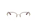 Jimmy Choo Lunettes de Vue JC 2014D 3025