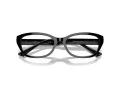 Jimmy Choo Lunettes de Vue JC 3015 5000