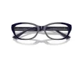 Jimmy Choo Lunettes de Vue JC 3015 5023
