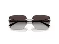 Jimmy Choo Lunettes de Soleil JC 4018 30028G
