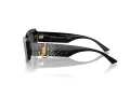 Jimmy Choo Lunettes de Soleil JC 5020B 505387