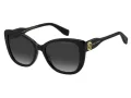 Marc Jacobs Lunettes de Soleil MARC 815/S 807/9O